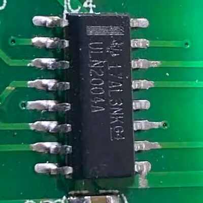 可直拍全新原装ULN2004A