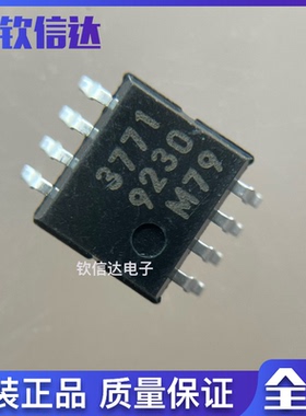 MB3771PF MB3771 电源监控器IC芯片 封装SOP-8 全新原装
