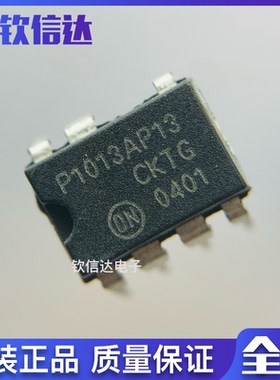 BM2P249Q P1013AP13 MIP353 电源管理芯片 只做全新原裝IC
