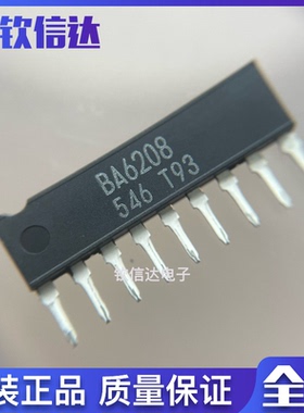 全新原装 BA6208 直插 SIP-9 电机驱动芯片
