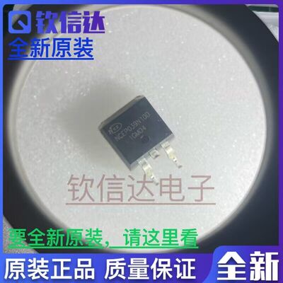 全新原装进口电子集成芯片现货
