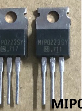 进口 MIP0223SY MlP0223SY TO-220 MIP0223SC 开关稳压电源电路