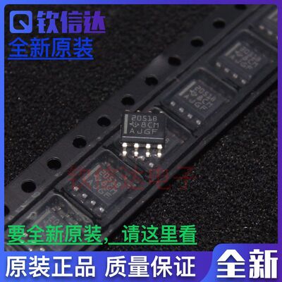 TPS2051BDR TPS2051BD TPS2051 SOP8负载驱动器芯片 进口原装现货