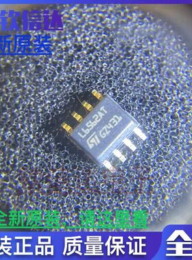 L6562AT L6562ATDTR 控制器芯片 贴片SOP-8全新原装正品