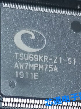 全新原装正品现货TSU69KR-Z1-ST 液晶芯片