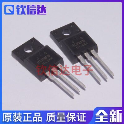 全新现货 BCR8FM BCR8FM-14L TO-220F 可控硅三极管  可直拍