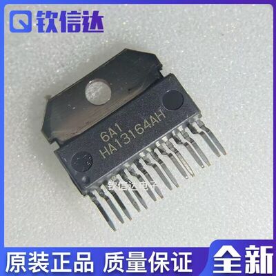 全新原装进口电子集成芯片现货