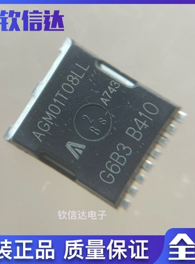 AGM01T08LL 场效应MOS管 N沟道 85V/385A 贴片TOLL-8L 原装现货