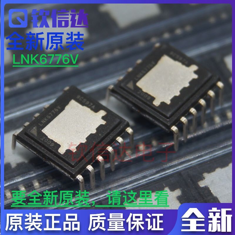 包邮全新原装LNK6777K
