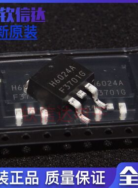 FKH6024A  H6024A  全新原装 TTO-263