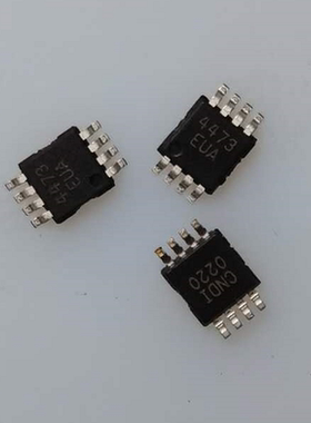 安培功率控制器 MAX4473EUA 4473EUA 可直拍 进口