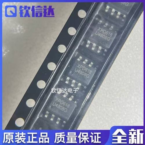 全新原装进口电子集成芯片现货