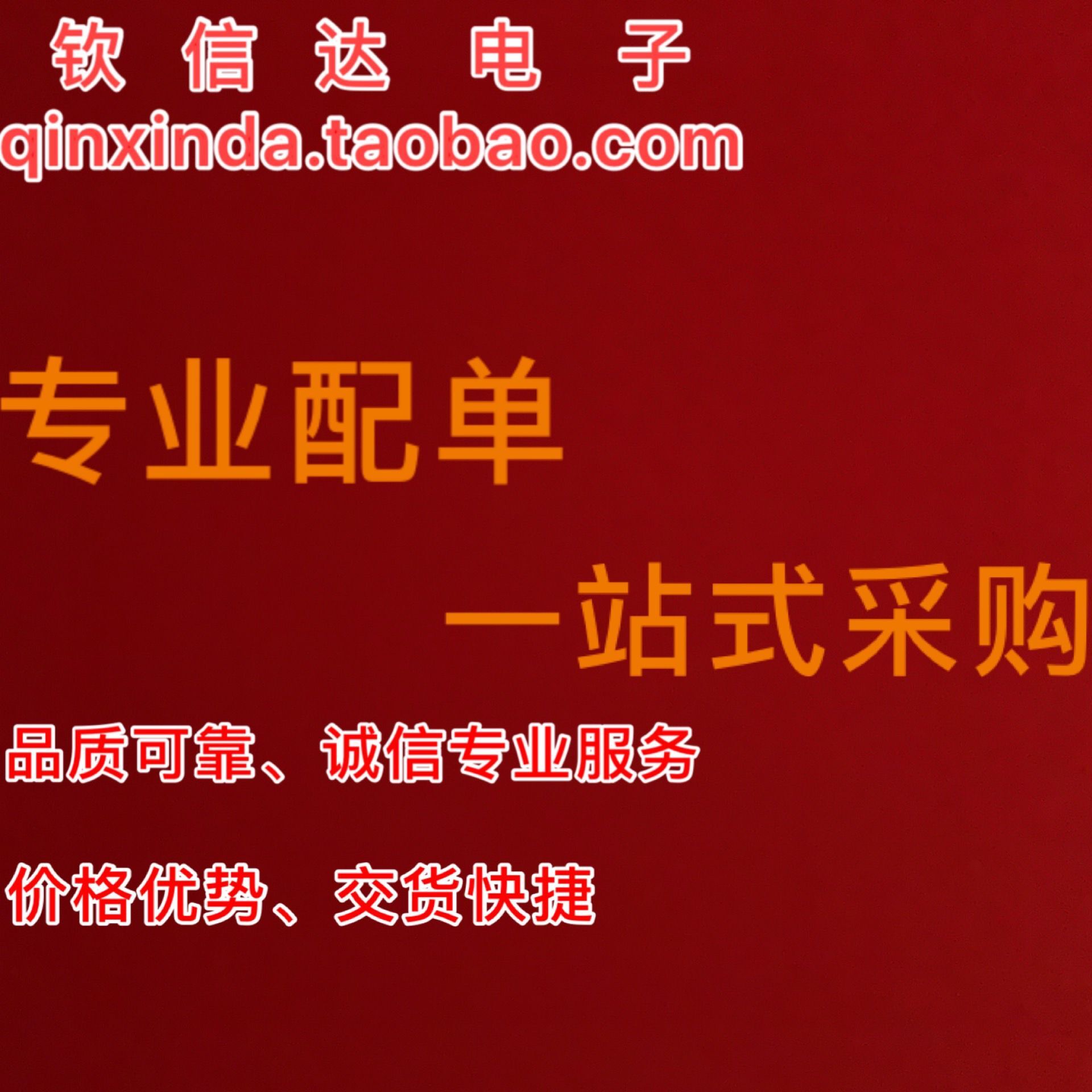 BT139-800B TO220-3 原装 可以直接拍