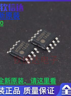 FA1A60N FA1A60 1A60 1A6O FA1A60N-C6贴片SOP8 原装现货 可直拍