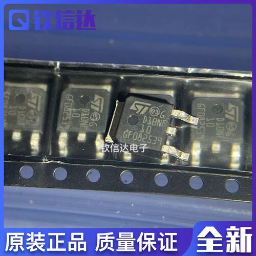 全新原装进口电子集成芯片现货