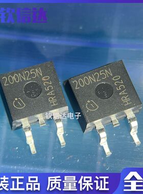 IPB200N25N3G TO263丝印200N25N N沟道250V 64A场效应管 全新原装