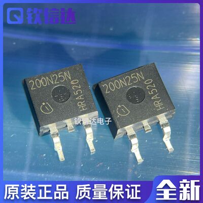 全新原装进口电子集成芯片现货