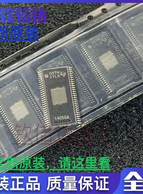 进口|TPIC1405DFDRG4 TSSOP24 丝印1405G4 贴片 全新原装