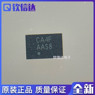 AW86927FCR AW86927 贴片QFN-20 电机驱动芯片 全新原装集成现货