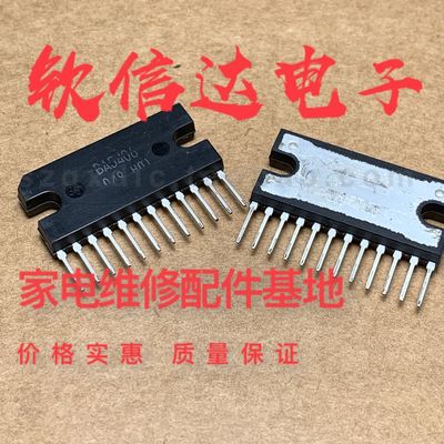 BA5406原装ROHM/罗姆正品SIP-12 双声道AB级音频功放电路 功放IC