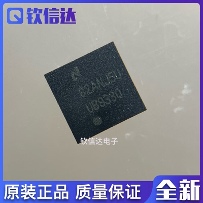 DS90UB933TRTVTQ1 丝印 UB933Q 封装WQFN32 全新原装12位串行芯片