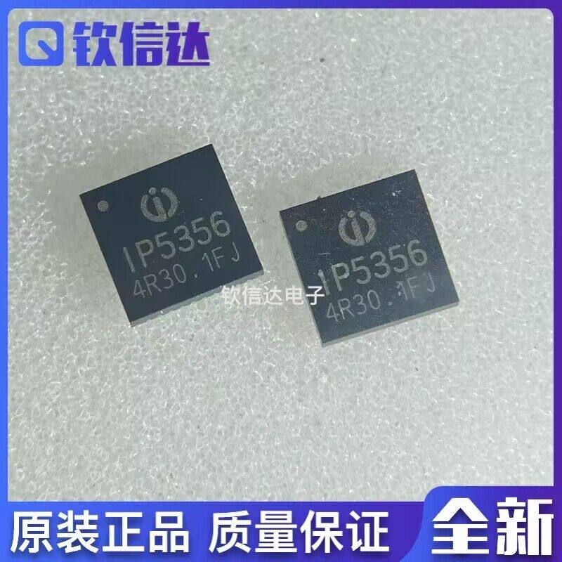 全新原装进口电子集成芯片现货