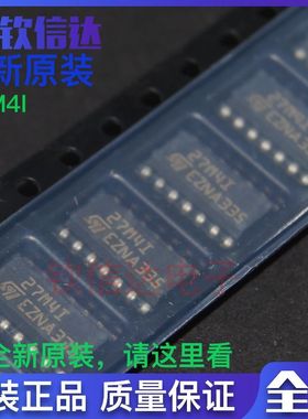 包邮 TS27M4IDT 丝印 27M4I 贴片SOP-14 全新原装 现货