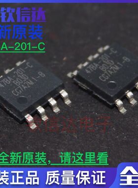 47BA-201-C降压DC/DC恒流驱动芯片