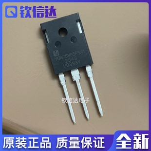 YGW75N65FSA YGW40N65F YGW40N120F2 YGW50N65F1A YGW60N65F 全新