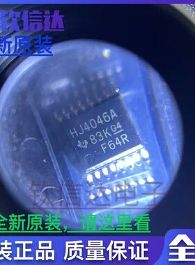 全新原装CD74HC4046APWR 丝印HJ4046A TSSOP-16 逻辑锁相环芯片