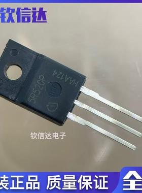 IPA50R520CP 丝印 5R520P N沟道 TO-220F 500V 7A 全新原装进口