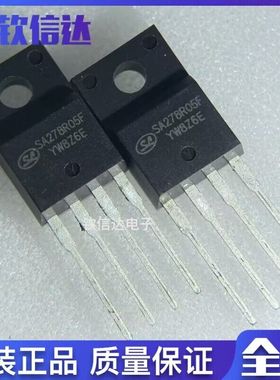 全新原装  SA278R05F TO-220F-4L  KIA278R05PI  278R05 现货直拍