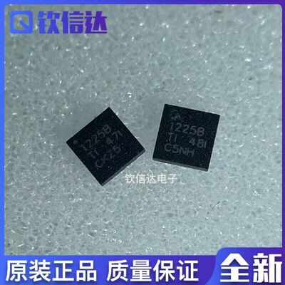 全新原装进口电子集成芯片现货