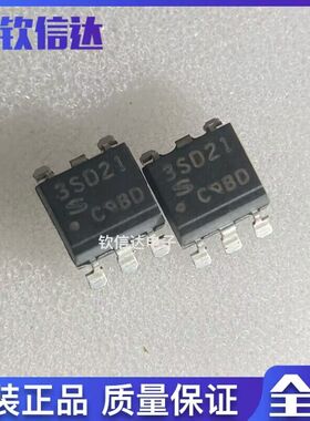 全新原装  3SD21 光耦隔离器 三端双向可控硅 PC3SD21 SOP-5