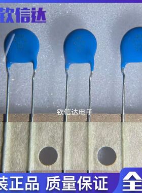 进口原装高压瓷片电容 2KV 471K 470P 2000V电压焊电机常用 100个