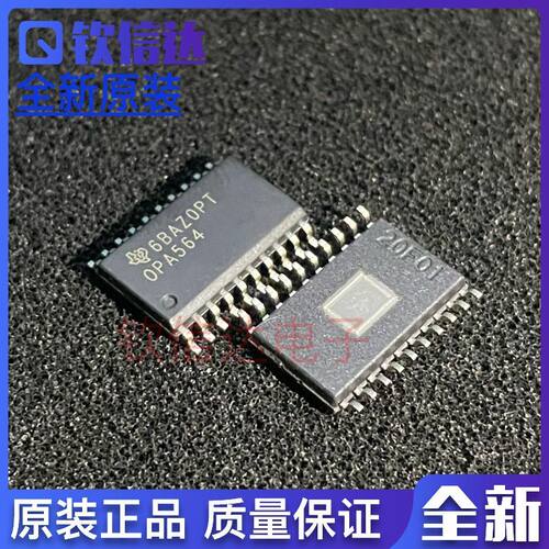 OPA564AIDWPR OPA564 SOP-20 运算放大器 运放IC 全新正品