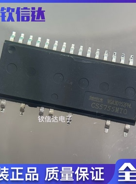 CS5755MTO CS5752ATO CS5755MTO  SOP23 全新原装  可直拍