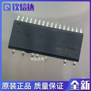 全新原装 SOP23 可直拍 CS5752ATO CS5755MTO