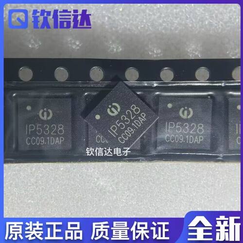 全新原装进口电子集成芯片现货