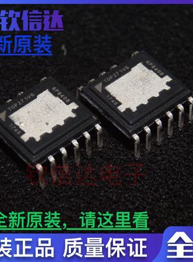 全新原装TOP271VG 液晶电源管理芯片 IC 封装DIP-12