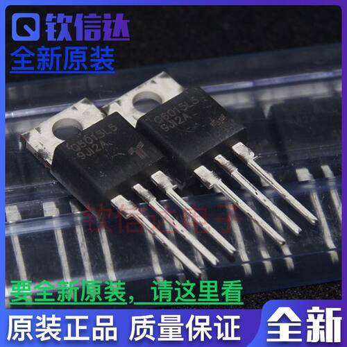Q6015L5 Q6015L6 15A 600V 全新原装现货  可直拍