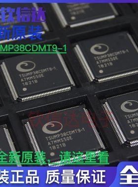 TSUMP38CDMT9-1    TSUM0P38CDMT9-1 全新原装  QFP-128