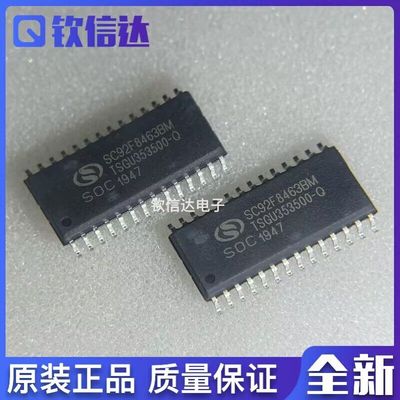 全新原装进口电子集成芯片现货