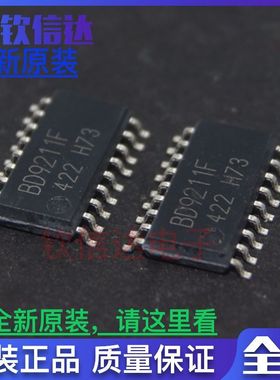 原装进口全新 BD9211F 液晶电视驱动控制芯片 可直拍