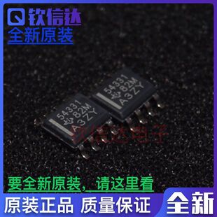 全新原装TPS54331 TPS54331DR 直流转换器 54331 贴片SOP-8
