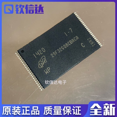 MT29F32G08CBACAWP:C 存储4GB NANDFLASH闪存芯片MT29F32G08CBACA
