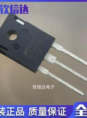 50G60HD原装进口/正品全新 FGW50N60HD大功率IGBT管TO-247