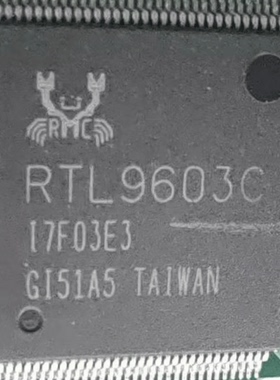 网卡芯片RTL9603C  原装拆机带板  RTL8198D EN7521FU