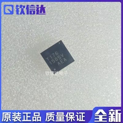 全新原装进口电子集成芯片现货