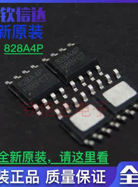 828A4P   全新原装 HSOP-8